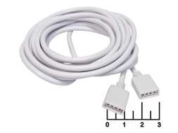 Удлинитель для LED ленты 4pin*2 3м белый