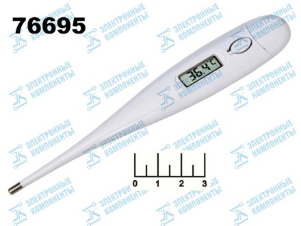 Термометр электронный медицинский KT-DT4B (+32...+42C)