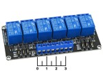 Радиоконструктор Arduino 6 канальное исполнительное устройство 5V ZS-1-RELAY-2