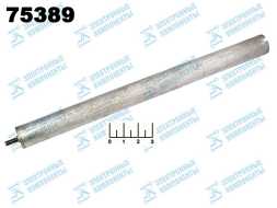 Анод магниевый 16*200 М4 (100428)