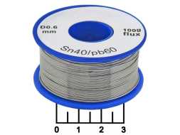 Припой 0.6мм 100гр олово(40%) свинец(60%) c флюсом на катушке