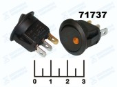 Выключатель 12/10 IRS-1C черный LED желтый круглый 3 контакта (подсветка 12V)