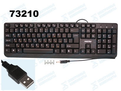 Клавиатура компьютерная USB проводная Smartbuy ONE SBK-208U-K черная