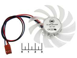 Вентилятор 12V 0.09A 75мм для видеокарты (разъем 3pin)