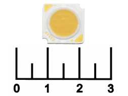 Светодиод LED 5W белый теплый 15-16V 300mA 13мм 3000K X1313