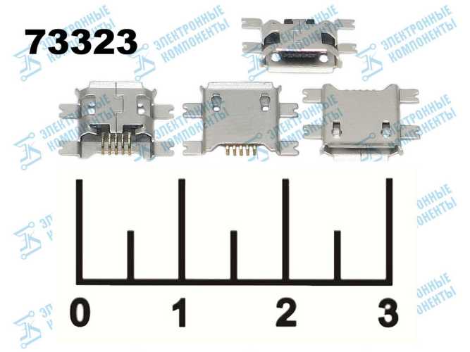 Разъем питания micro USB 5pin гнездо (г/ж) 4 крепежа