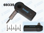 Bluetooth стерео ресивер 4.0 3.5мм Jack + шнур USB-micro USB OT-PCB05