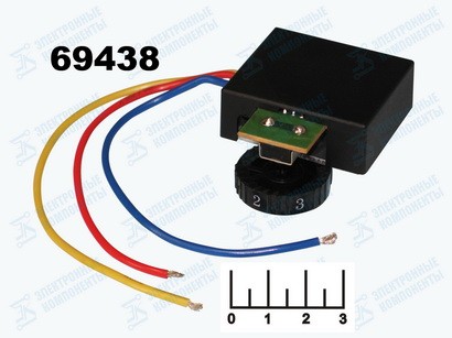 Кнопка-регулятор для электроинструмента (№309)