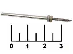 Дискодержатель 2.3мм под винт 1.8мм