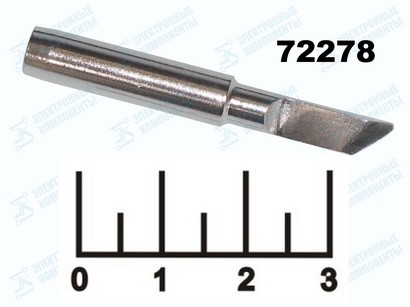 Жало-наконечник 4.5мм N9-5 (ZD-8901/8903)