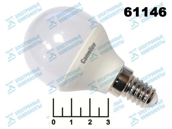 Лампа светодиодная 220V 5W E14 4500K белый шар G45 матовая Camelion (45*82) 415lm