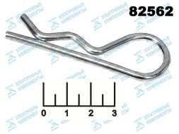 Шплинт пружинный 3.96*49.21мм (1 штука)