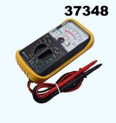 Мультиметр 7007