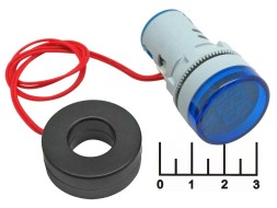 Амперметр 0-100A AD16-22DSA (20-380V) синий 22мм (28мм)