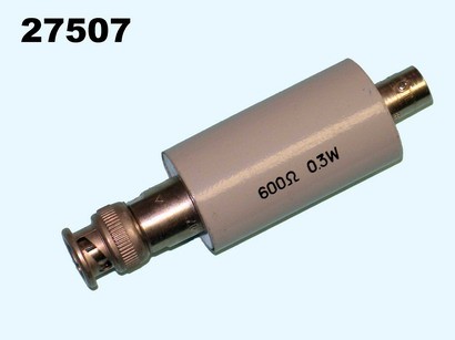 Нагрузка согласующая 600 Ом 0.2/0.3W