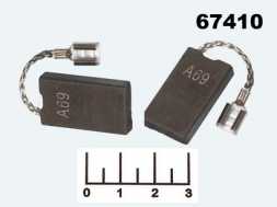 Щетка угольная 6*16*28 Bosch A69 №543 (2 штуки)