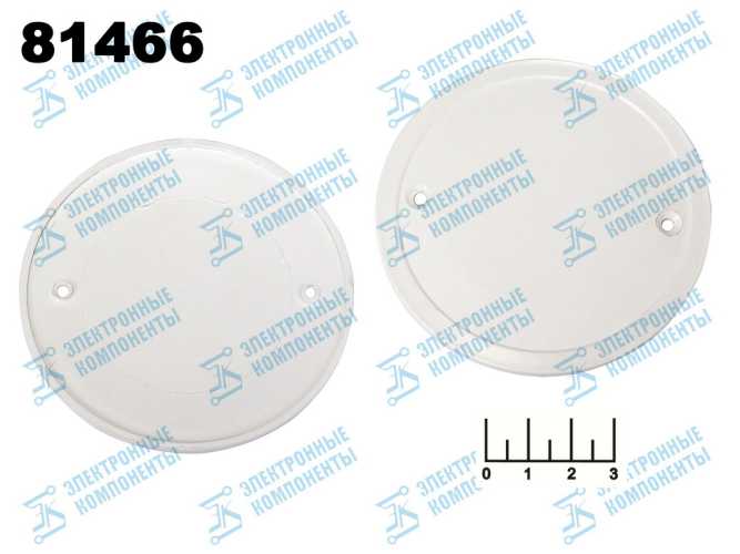 Крышка для подрозетника 65мм белая GE43001