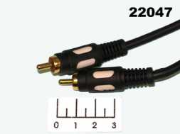 Шнур 1RCA-1RCA 15м gold пластик Premier (5-100)