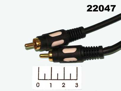 Шнур 1RCA-1RCA 15м gold пластик Premier (5-100)