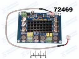 Радиоконструктор усилитель УНЧ 2*120 Вт цифровой D-класса TPA3116D2 4.5V-26V