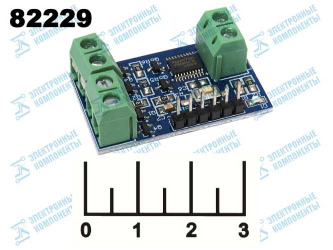 Радиоконструктор Arduino модуль управления RGB ленты