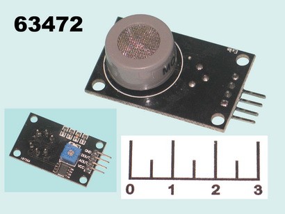 Радиоконструктор Arduino датчик угарного газа на плате MQ-7