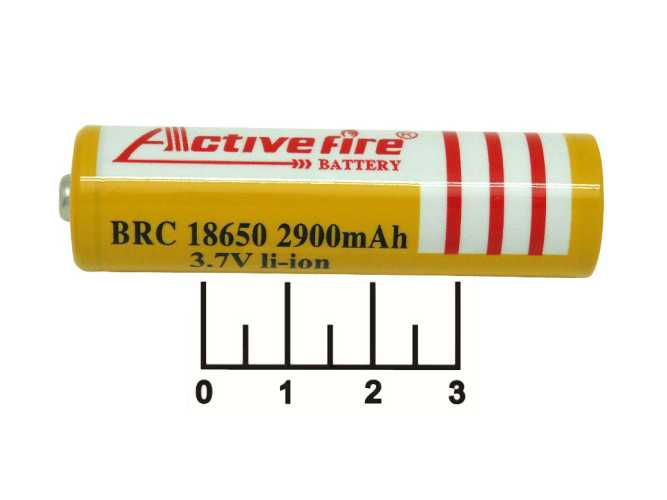 Аккумулятор 3.7V 2.9A 18650 ActiveFire выпуклый плюс