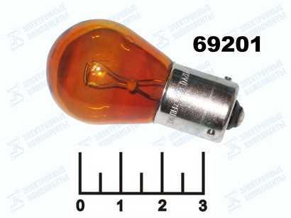 Лампа 12V 21W BAU15S 1 контакт оранжевая смещенные Philips PY21 (12496)