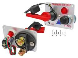 Панель управления с подсветкой (отключение массы+кнопка старт) YJ-ISP07 (20-0126)