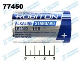 Батарейка D-1.5V Robiton Alkaline LR20