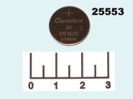 Батарейка CR1620 3V Camelion Lithium
