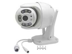IP-камера OT-VNI24 цветная с блоком питания Wi-Fi (белая)