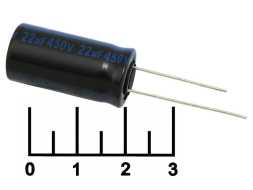 Конденсатор электролитический ECAP 22 мкФ 450В 22/450V 1326 105C (TK)