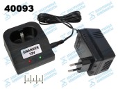 Зарядное устройство для электроинструмента Китай (шуруповерт) 12V 010148(F12)