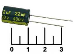 Конденсатор электролитический ECAP 22 мкФ 400В 22/400V 1017 105C (Vent)