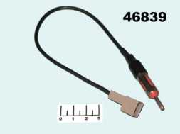 Переходник антенный автомобильный Hyundai I30/KIA Cerato Pikanto прямой >2007