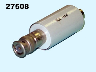 Нагрузка согласующая 1 кОм 0.4W