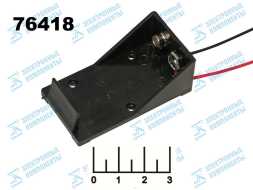 Батарейный отсек BAT/HOLD. 6F22 9V BH9VA для кроны на проводе