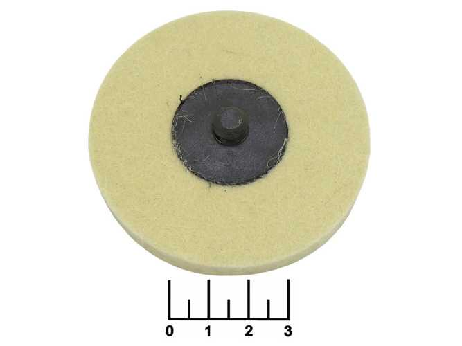 Диск для полировки 10мм фетр (войлок,быстросъем.)