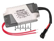 Драйвер светодиода 300mA/ 3-12VDC 85-265VAC (1-3)*1W