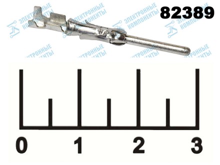 Клемма штекер для разъема 2.3мм DJ211-1.5B