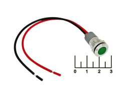 Индикатор антивандальный 12-24V GQ12WF-G зеленый