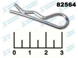 Шплинт пружинный 2.78*41.37мм (1 штука)