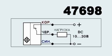 Индуктивный выключатель ВБ2.12М.33.2.3.1.К 10...30V 300mA PNP NC (2мм встраиваемый)