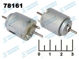 Двигатель 1.5-6V 140 двойной вал