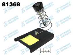 Подставка паяльная HY-362