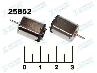 Двигатель 1.5V N20