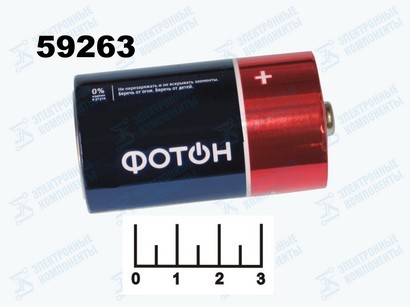 Батарейка D-1.5V Фотон Alkaline LR20