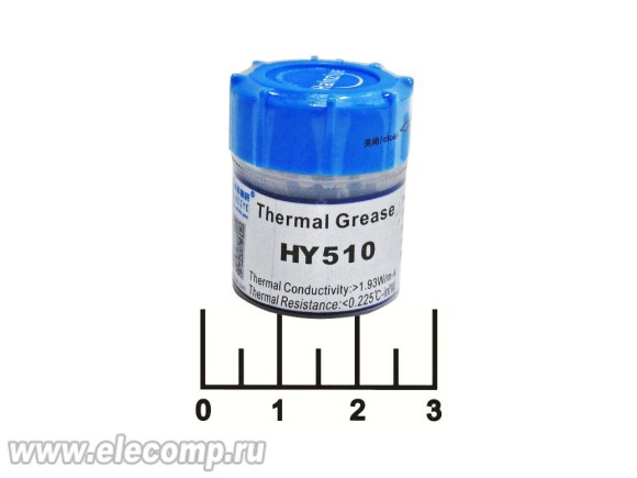 Термопаста HY-510 10гр