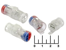 Клеммник 2pin CMK 264-204 WAGO